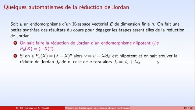 Reduction Jordan 3 смотреть онлайн