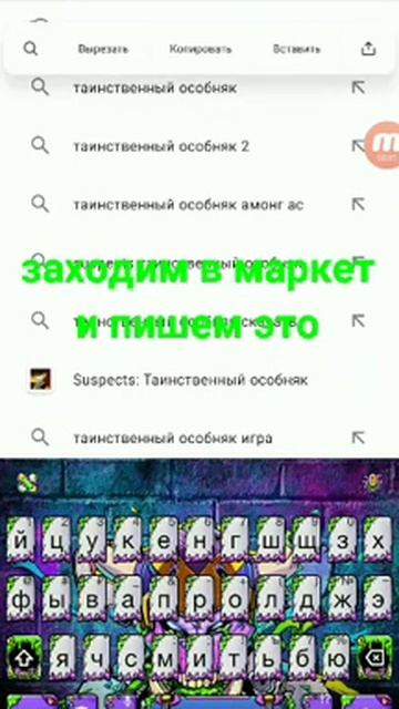 во что поиграть когда скучно игры на телефон смотреть онлайн