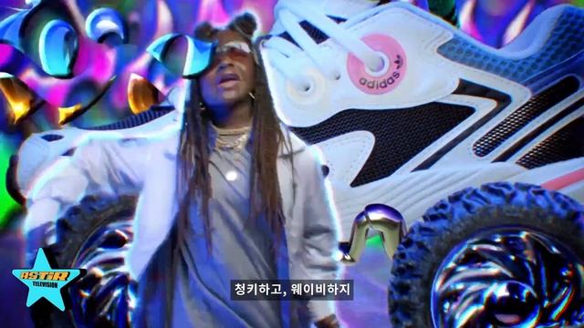 adidas OriginalsㅣASTIR смотреть онлайн