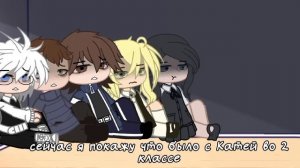 реакция tiny bunny на тт