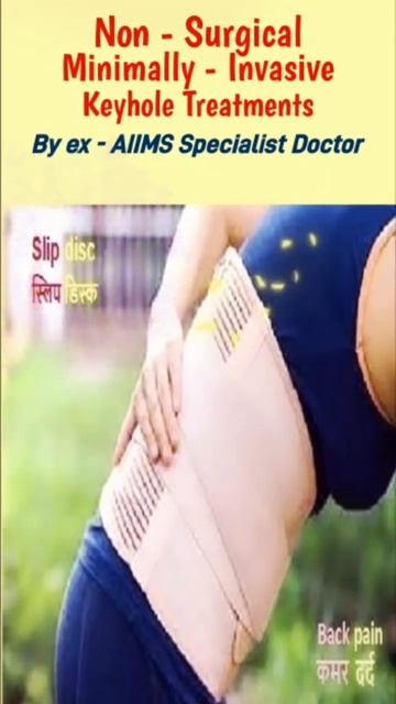 #backpain #backpainrelief #sciaticapain #health #slippeddisc #slipdiscsurgery #spine #spinedoctor смотреть онлайн