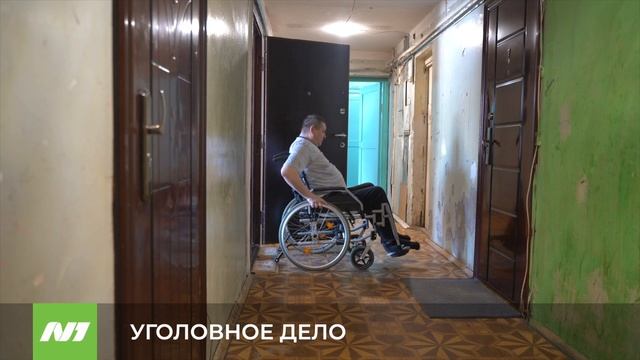 УГОЛОВНОЕ ДЕЛО смотреть онлайн
