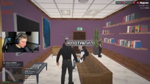 АДМИН СНЯЛ ГУБЕРНАТОРА В ГТА 5 РП / MAJESTIC RP