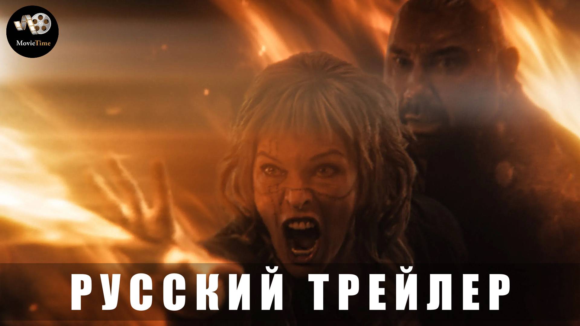 Трейлер: В потерянных землях 2025 В кино с 6 марта (Русский дубляж) смотреть онлайн