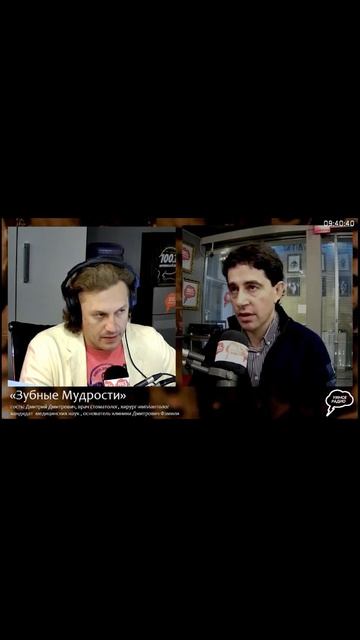 Помогает ли чистка зубов предотвратить кариес? #shorts #стоматология #зубнойврач #зубы смотреть онлайн