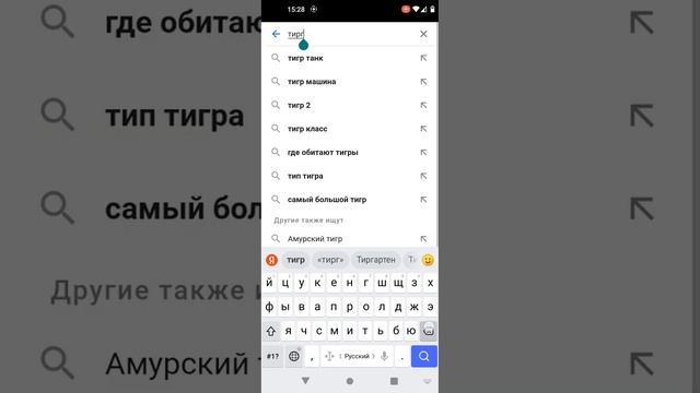 Извините за звук в начале;) #проверка #кошки #собаки #Google #Laska смотреть онлайн