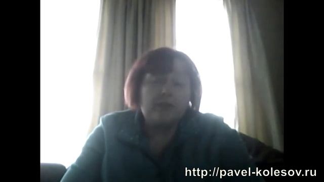 Павел Колесов тренинг Самогипноз 4 отзыв Ольга Питтит смотреть онлайн