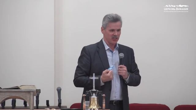'Байдак Александр - Имейте веру Божью. 06.03.2019 смотреть онлайн