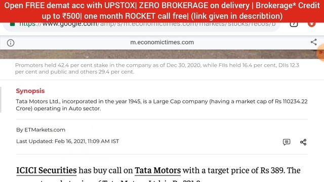 TATA MOTORS SHARE NEWS TODAY • COAL INDIA SHARE NEWS • TATA MOTORS SHARE PRICE TARGET ANALYSIS смотреть онлайн