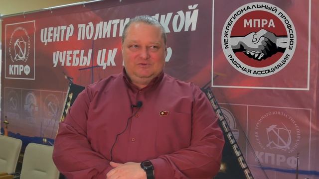 В. Рыдлевич | Отзыв о профшколе | Весна 2024 смотреть онлайн