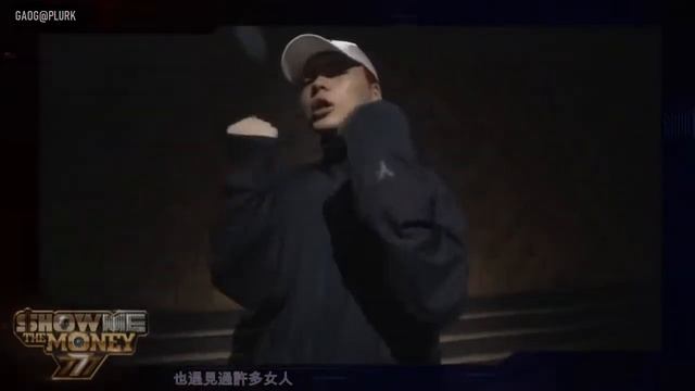 【繁中字MV】Kid Milli - Change (ft. GRAY)(prod. Code Kunst) смотреть онлайн