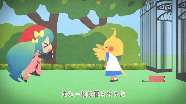 Mitchie M × OSTER Project, 初音ミク『歌の棲む家〜メゾン初音〜』MV
