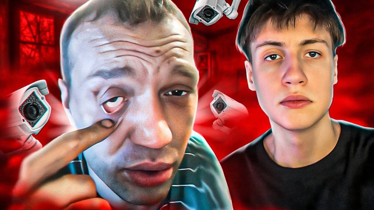 ВИДЕОКАМЕРЫ В ГЛАЗАХ - ЖЕРТВА ШИЗОФРЕНИИ НА YOUTUBE