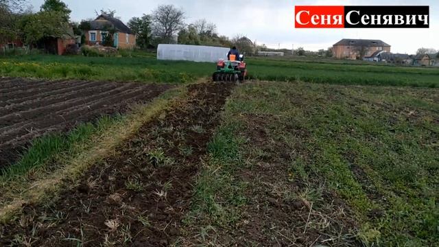 Хтіли здіскувати город дісковою бороною бомет, але потрібно щоб було сухіше, або повний привід смотреть онлайн