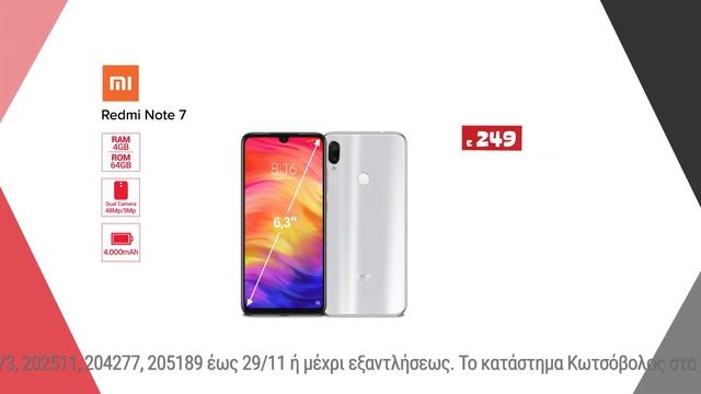 Μπλακ Φραϊντεϊ Κωτσόβολος = Ηλεκτρική Σκούπα Siemens VSQ8M433 смотреть онлайн