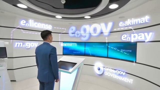 NITEC смотреть онлайн