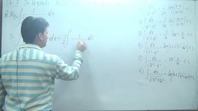 Integrate the function ∫ 1/root over 1+4x^2 dx смотреть онлайн