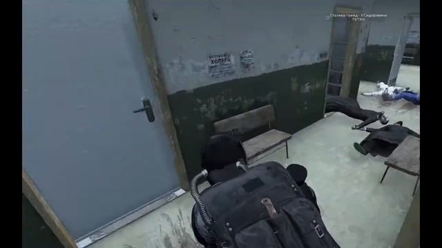 DayZ Атмосфера смотреть онлайн