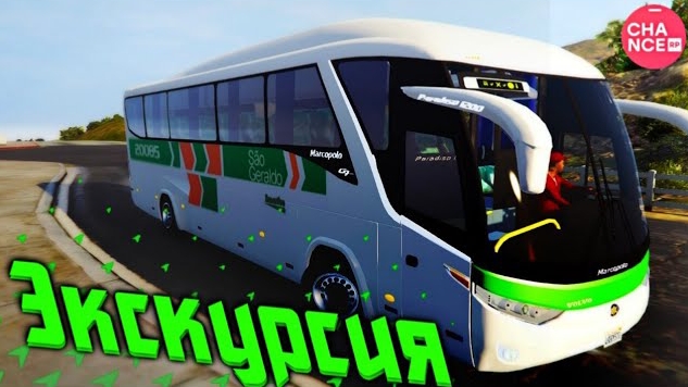 ⛰️ЭКСКУРСИЯ НА ГОРУ ЧИЛИАД НАШЛИ ПЕЩЕРУ#4 БУДНИ SAMP MOBILE | CHANCE RP смотреть онлайн