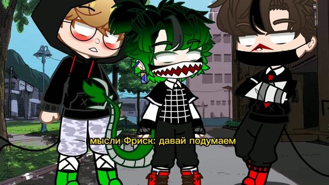 сериал~ странно чувство~ #2 смотреть онлайн