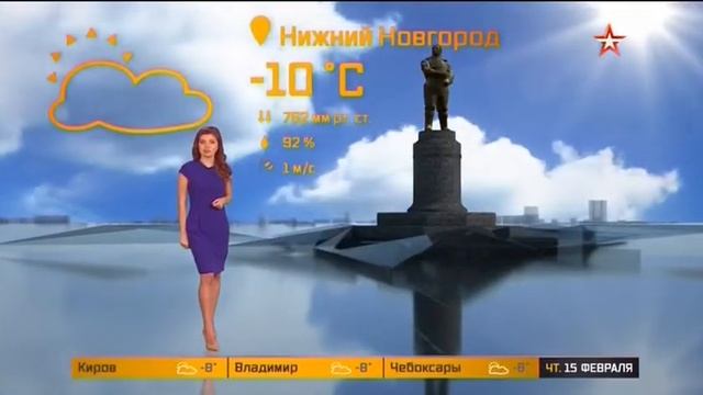 Ольга Паршина 247 смотреть онлайн