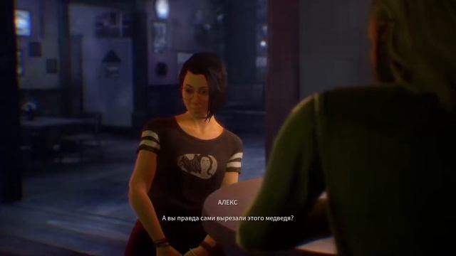 Life is Strange True Colors (4) смотреть онлайн