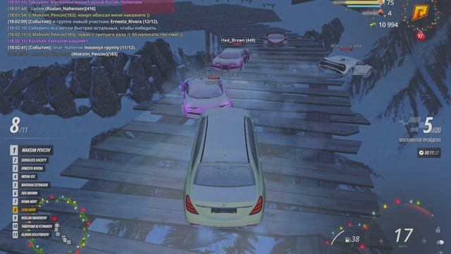 Таран еск смотреть онлайн