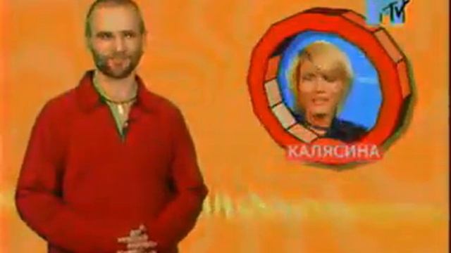 Shit парад Щит парад ведущий Миша Рольник смотреть онлайн