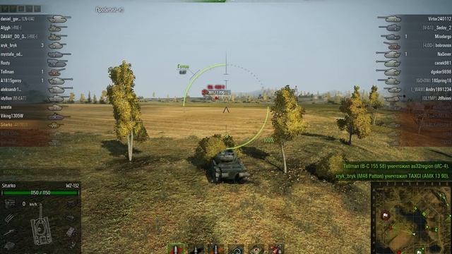 WZ-132, Малиновка, Стандартный бой смотреть онлайн