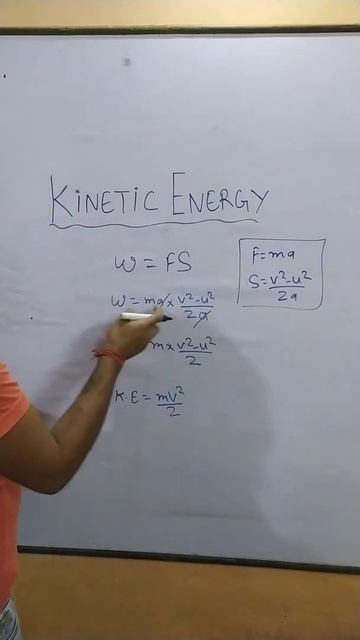 Kinetic Energy ||Concept|| Derivation ||🥰 😻😍😍😍👉🌍🔥##shorts #trending смотреть онлайн