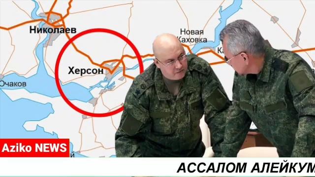 Российский ракетный комплекс ликвидировал в Киеве американскую систему ПВО Patriot смотреть онлайн