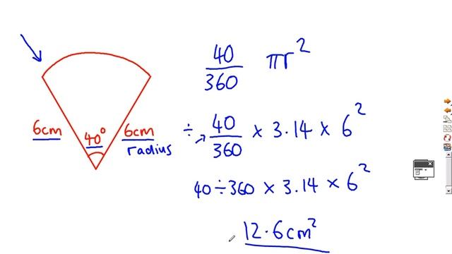 Area of sectors mathscast смотреть онлайн