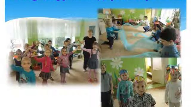 Екологічне виховання дошкільників смотреть онлайн