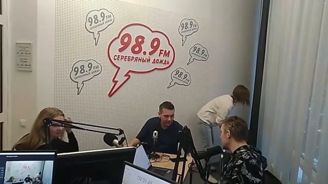 Прямой эфир из пермской студии радио Серебряный дождь смотреть онлайн