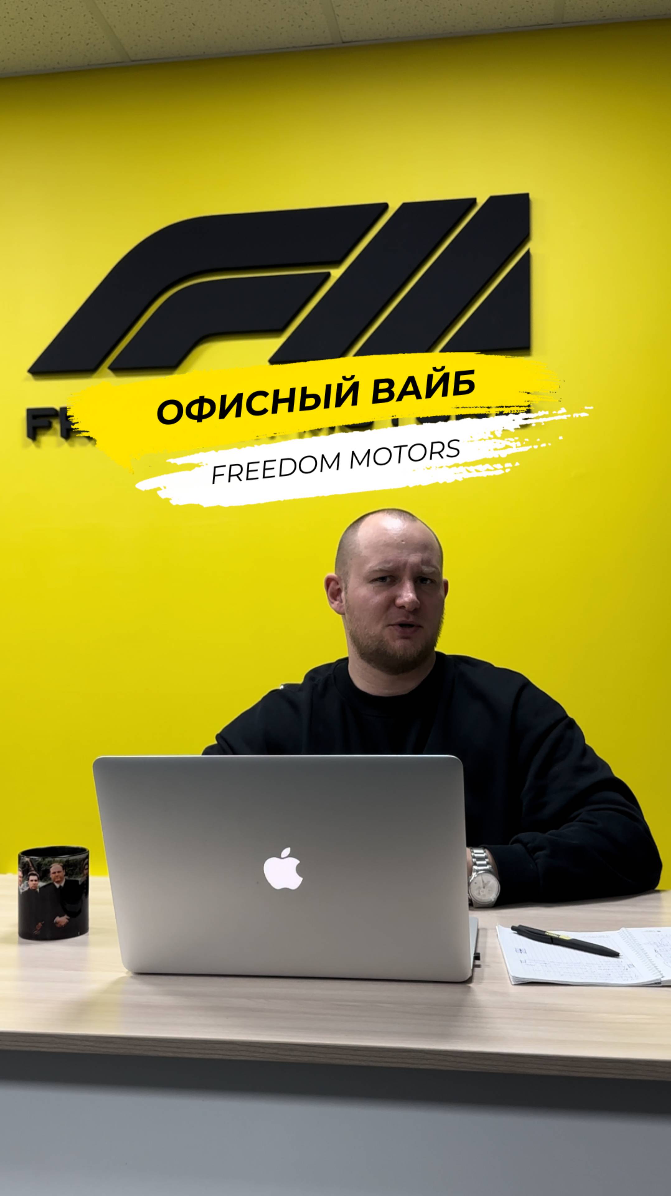 Freedom Motors