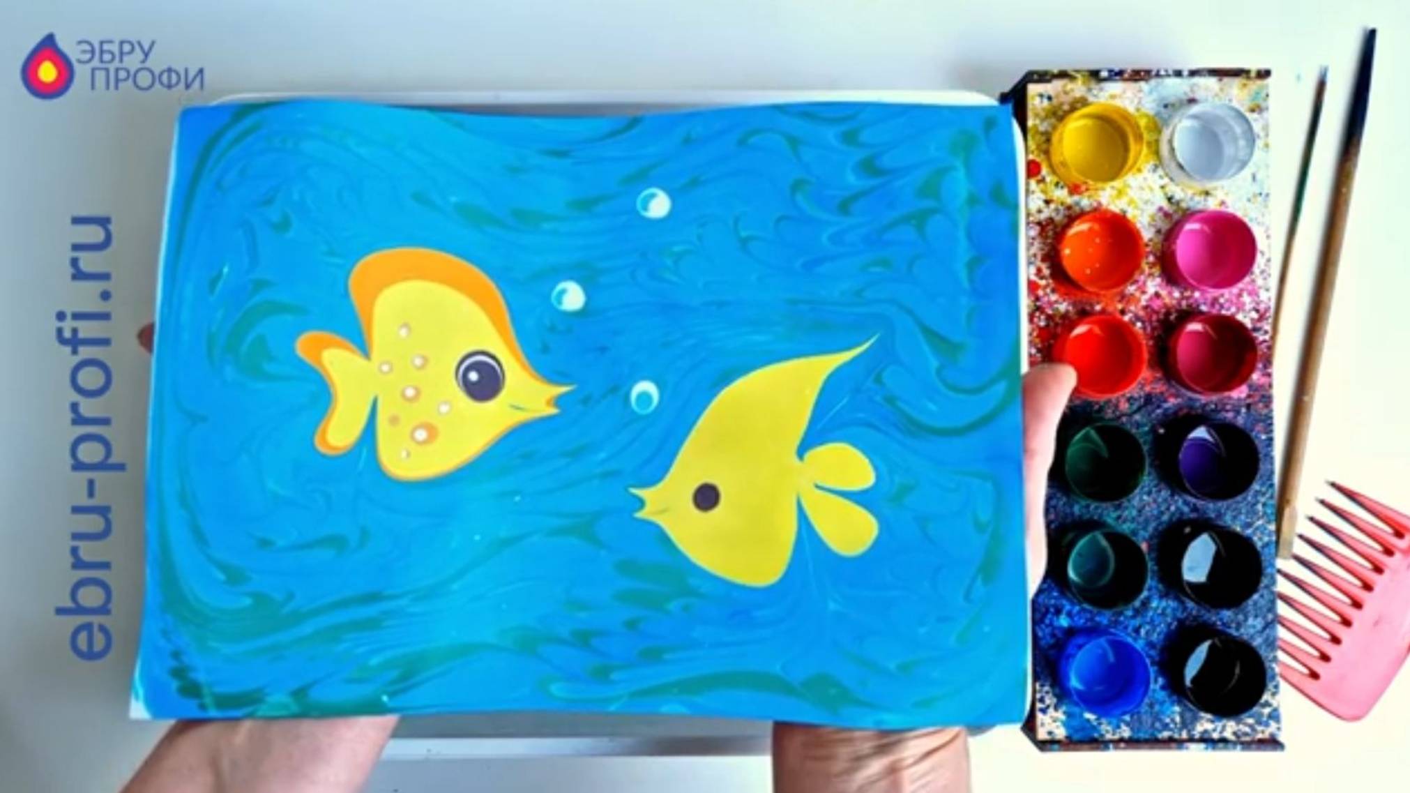 Рисуем на воде. _РЫБКИ_. Урок от ЭБРУ-ПРОФИ для самых маленьки смотреть онлайн