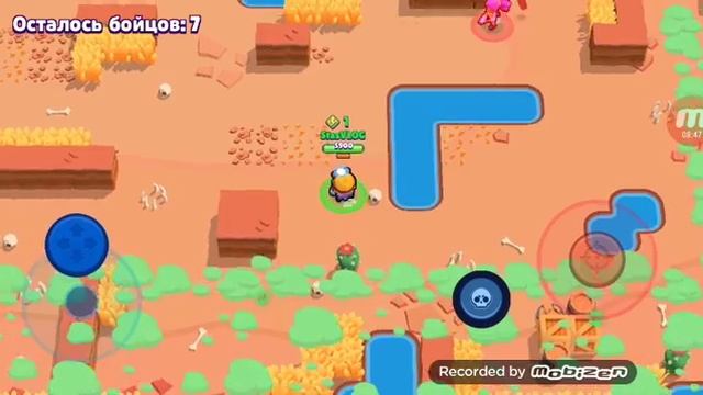 Что-то странное смотреть онлайн