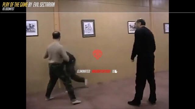 Думфист смотреть онлайн