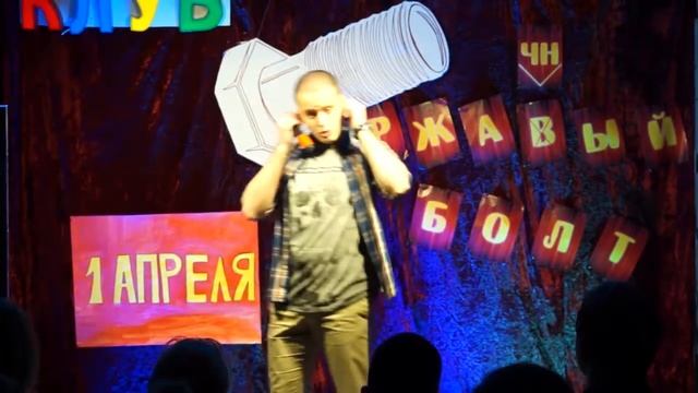 Квартет "Трио". Апрель 2016. смотреть онлайн