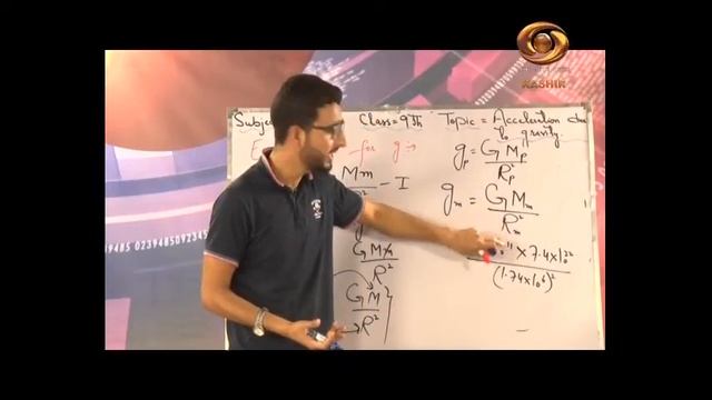 Tele Class(Kashmiri) :Acceleration Due To Gravity ,Physics -Class-9th | 20/06/2020 смотреть онлайн