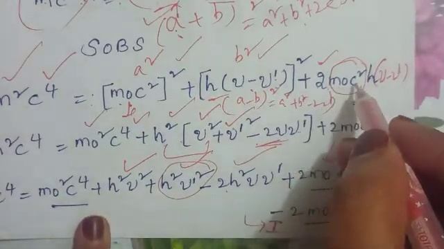 COMPTON EFFECT with derivation of change in wavelength formula 5th sem physics important question смотреть онлайн