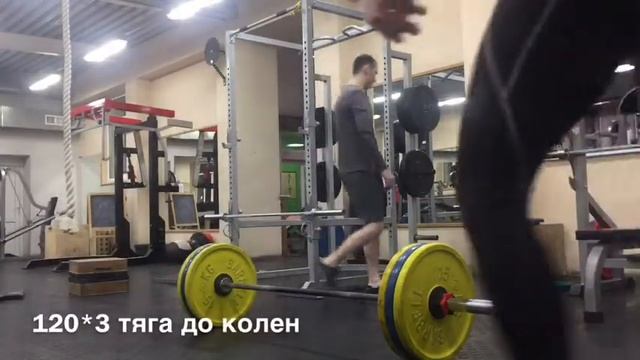 Обьем. Этап 1 Неделя 5 разгрузка смотреть онлайн