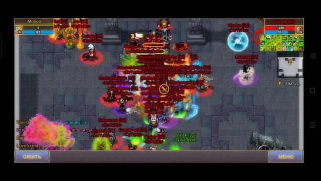 Warspear online! Захват замка! TkillaBoom vs KoTuKu! смотреть онлайн