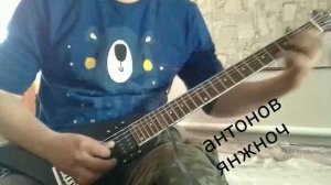 Я не жалею ни о чем Юрий Антонов