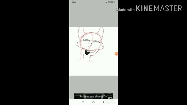 Арт для: Кофейный Феник смотреть онлайн