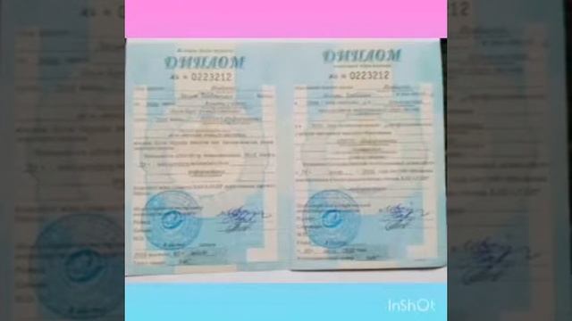 Физика және информатика пән бірлестігі смотреть онлайн