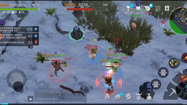 ФРОСТБОРН СЕМЕЙНОЕ ПВП, ТОП ЛУТ? #фростборн #frostborn #игры #фростборнпвп #frostbornpvp