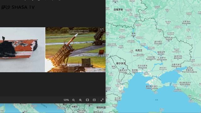 俄軍飛彈摧毀哈爾科夫坦克廠 瑞典軍官進入烏電信大樓遭伊斯坎德爾飛彈摧毀 俄國防部宣布伊爾76運輸機遭美製愛國者MIM-104A飛彈擊中 俄軍距離亞姆比爾僅1公里 俄軍即將強渡熱烈別濟河 смотреть онлайн