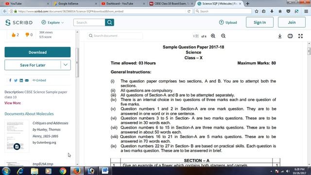 CBSE class 10 sample question paper, exam pattern and marking scheme 2018: Science Paper смотреть онлайн
