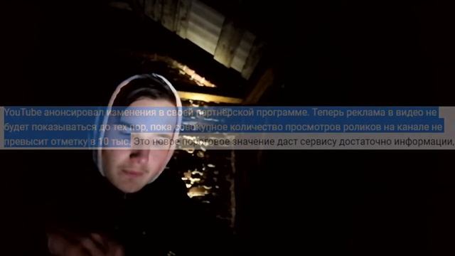 YouTube Банкрот? История о том как Гигант потерял своих рекламодателей смотреть онлайн